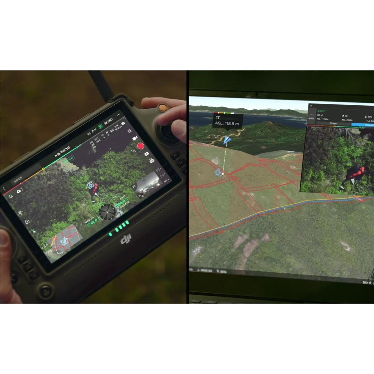 DJI RC Plus