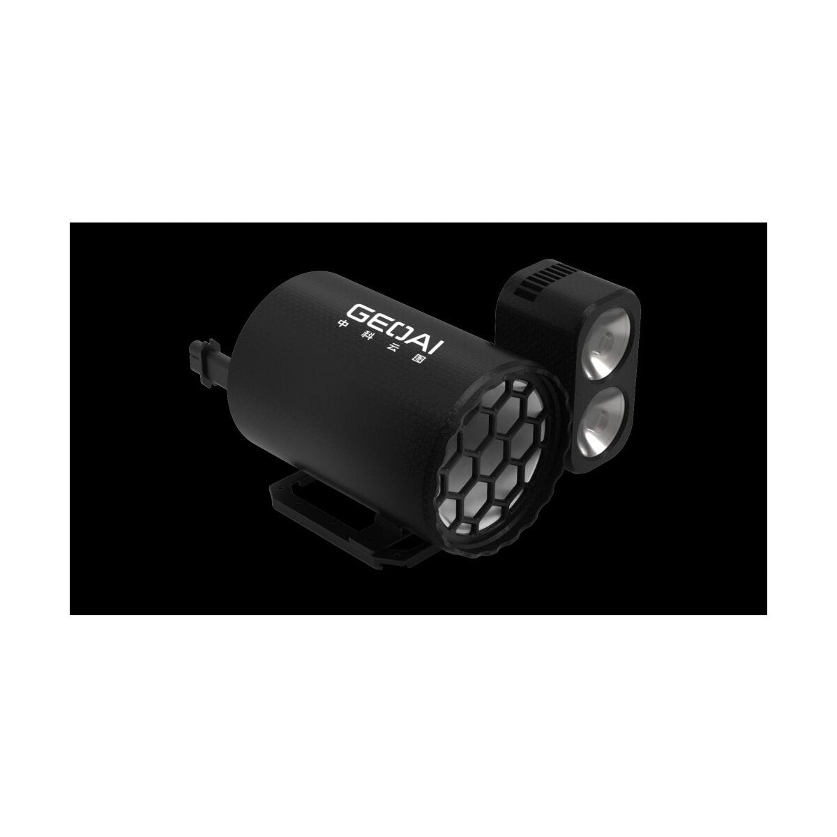JLIdrone - DJI M30 Serie Integrierter Licht-Lautsprecher SS125