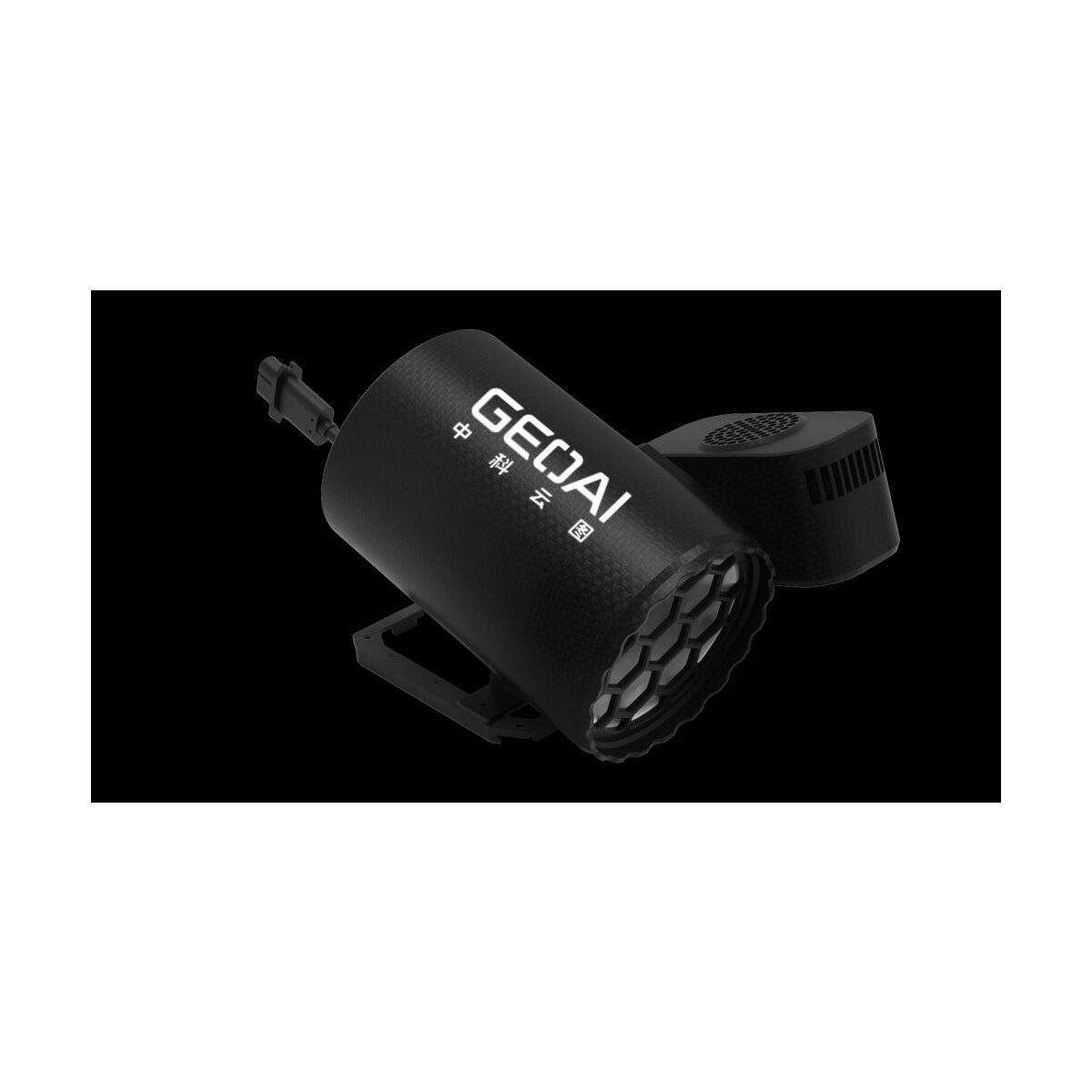 JLIdrone - DJI M30 Serie Integrierter Licht-Lautsprecher SS125