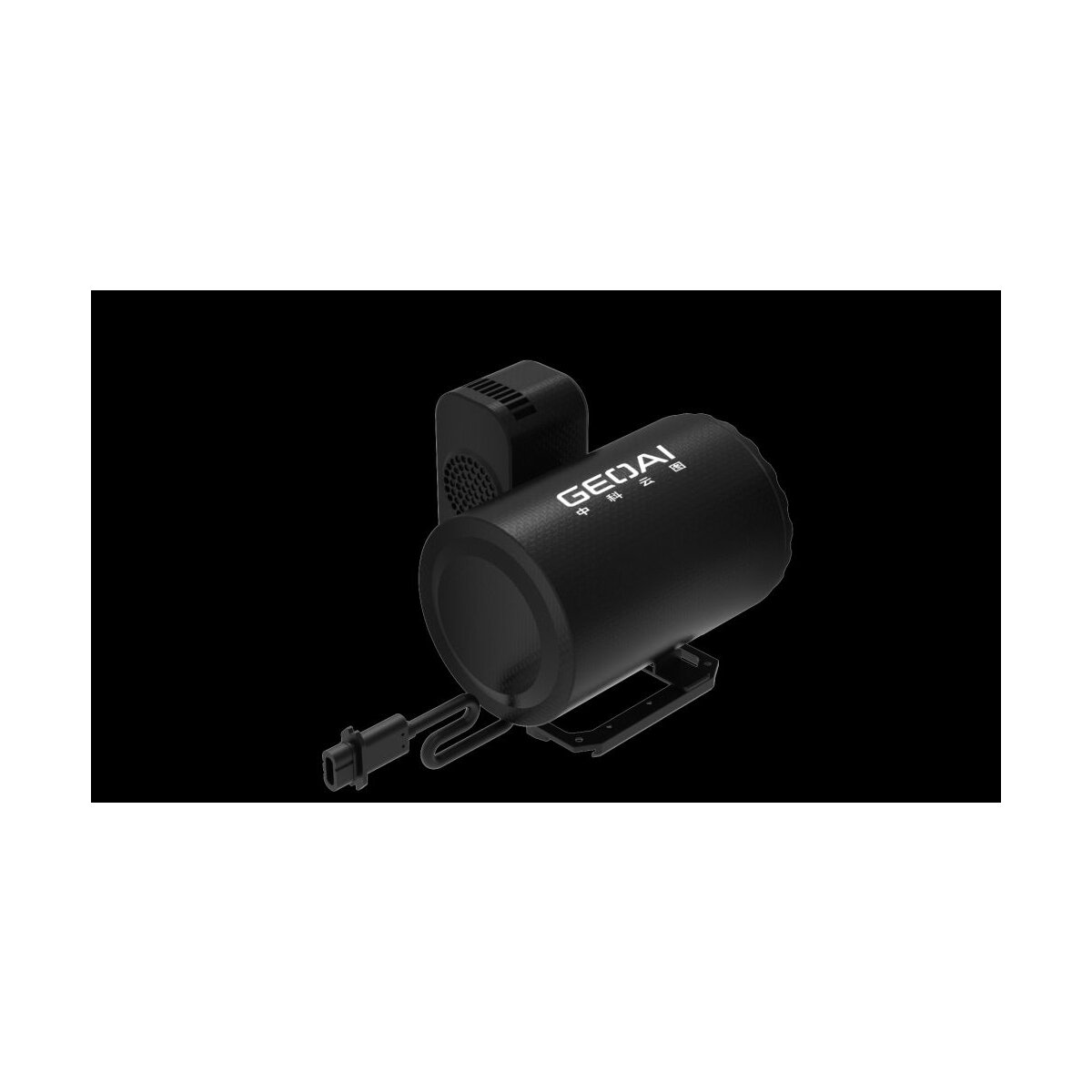 JLIdrone - DJI M30 Serie Integrierter Licht-Lautsprecher SS125