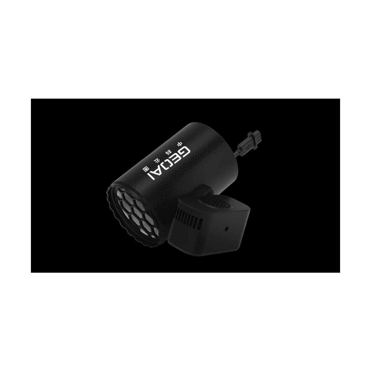 JLIdrone - DJI M30 Serie Integrierter Licht-Lautsprecher SS125
